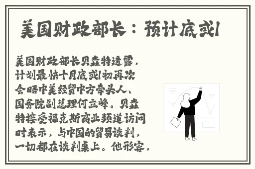 羞羞漫画在线看漫画入口页面